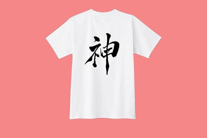 Tokyo: Calligraphy Workshop & Original T-Shirt Creation - Meeting the guide near Okubo Station