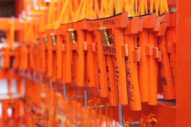 Tokyo City Tour by Private Car & English guide - Meiji Jingu: a quiet change of pace