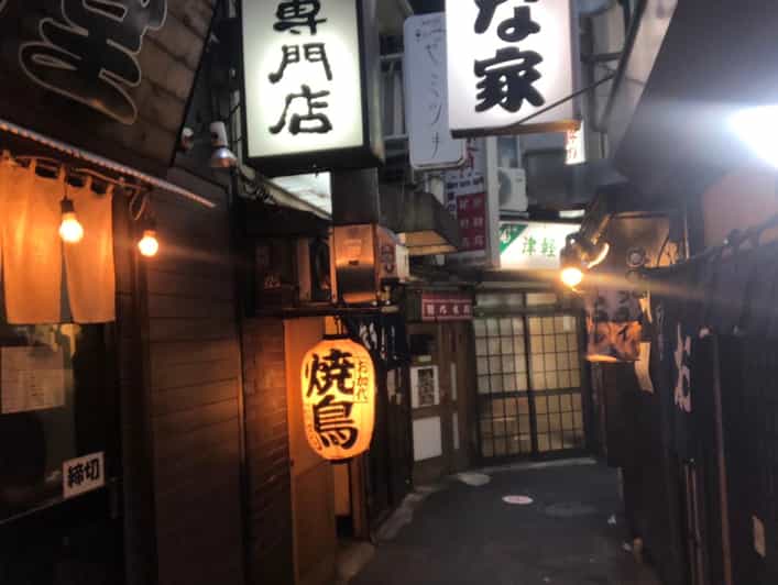 Tokyo: Customizable Private Guided Walking Tour - Tokyo’s famous sights, one custom stop at a time