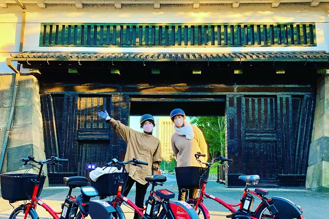 Tokyo Deep Inside Cycle Tour~3 Hours E Bike Tour around Tokyo - Jinbocho’s book district and Yasukuni Shrine