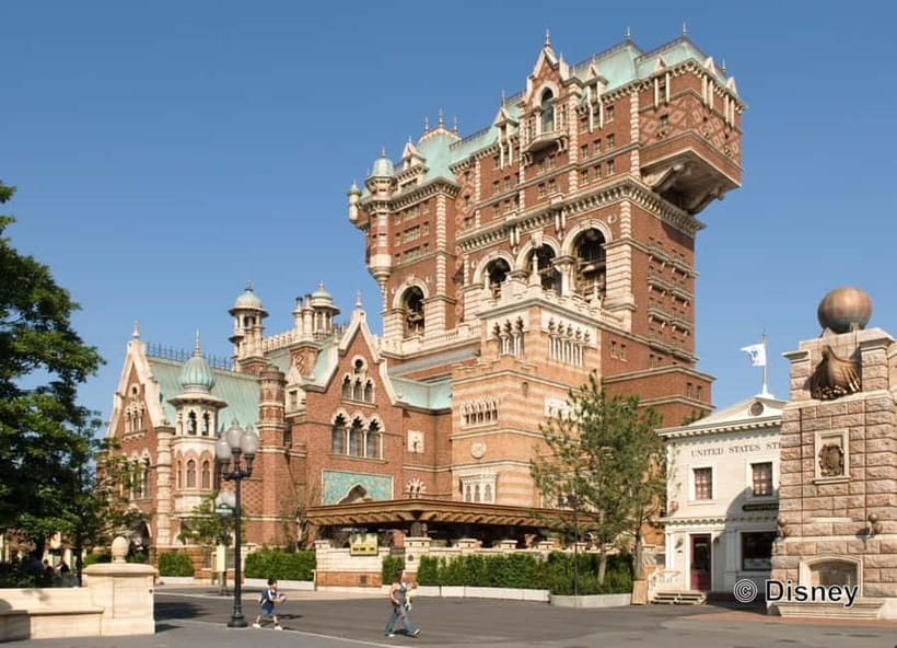 Tokyo: DisneySea 1-Day Passport - Getting from Tokyo to the DisneySea entrance