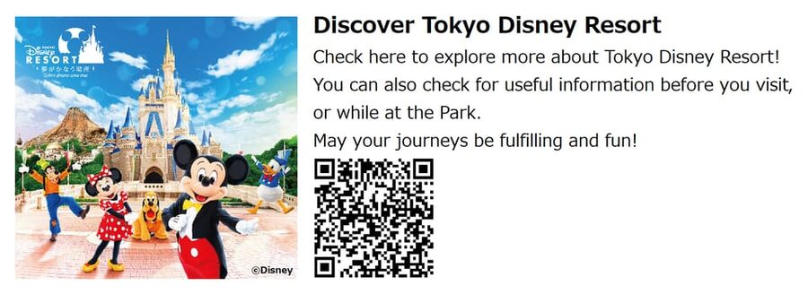 Tokyo: DisneySea 1-Day Passport - Food, shops, and Japanese hospitality