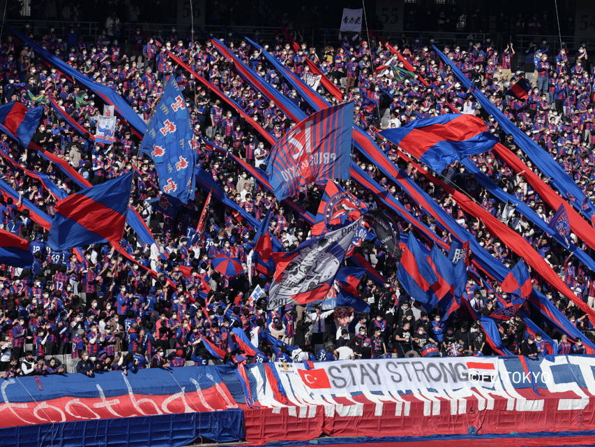 Tokyo: FC TOKYO Football Game at Ajinomoto Stadium - Key points before you book