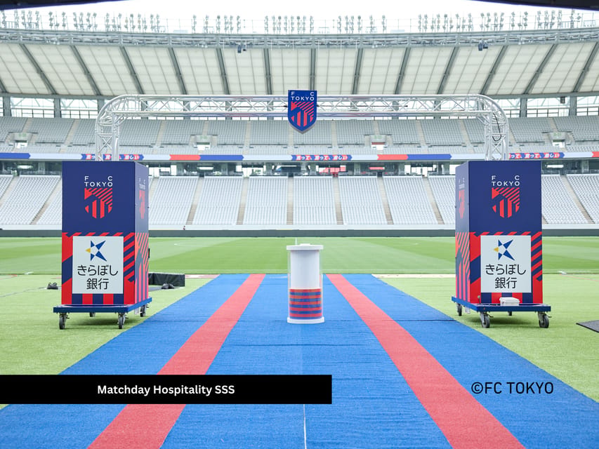 Tokyo: FC TOKYO Football Game at Ajinomoto Stadium - Concessions and matchday entertainment