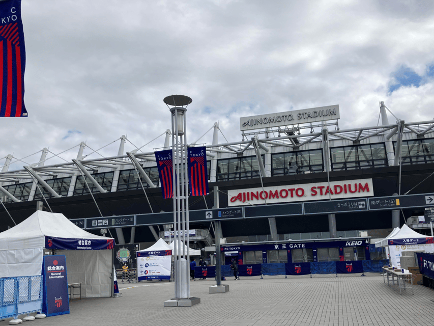Tokyo: FC TOKYO Football Game at Ajinomoto Stadium - Who will enjoy this football outing?