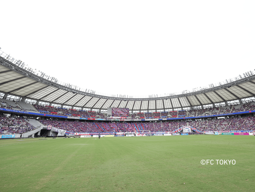 Tokyo: FC TOKYO Football Game at Ajinomoto Stadium - Collecting your ticket at the Main Gates