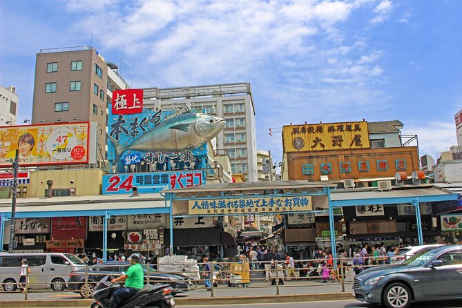 Tokyo Food Tour Taste Fresh Delights at Tsukiji Market - What makes this Tsukiji tour worth considering