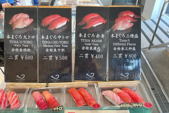 Tokyo Food Tour Taste Fresh Delights at Tsukiji Market - Why Tsukiji works best with a guide