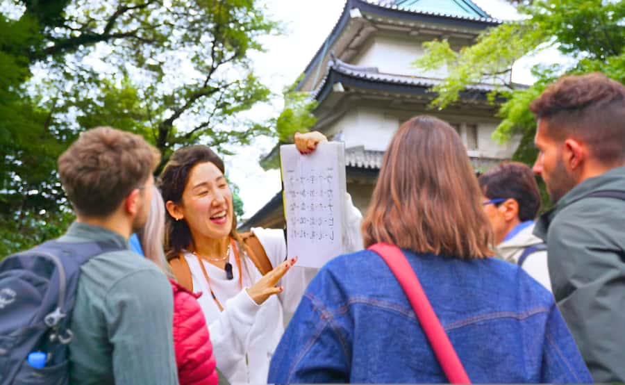 Tokyo: Imperial Palace Japanese History Walking Tour - Key points to know before booking