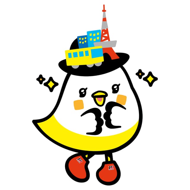 Tokyo: Imperial Palace, Sensō-ji Temple, & Tokyo Tower Tour - Is $40 a good value?