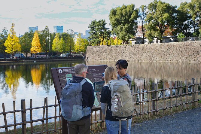 Tokyo Imperial Palace with Kagurazaka Alley Tour - Ushigome Mitsuke and the Tokugawa connection