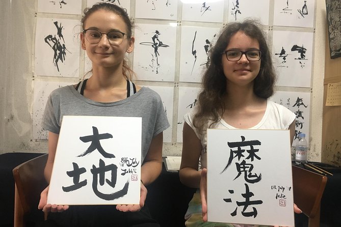 Tokyo Japanese Calligraphy Experience with a Master Artist - How the English Support Shapes the Experience