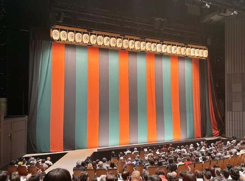 Tokyo: KABUKI, BUNRAKU, etc. presented by National Theatre - Bunraku: three art forms working at once