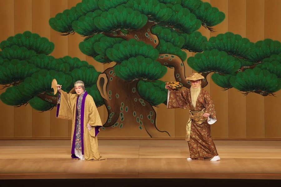 Tokyo: KABUKI, BUNRAKU, etc. presented by National Theatre - Hogaku: a shorter route into traditional Japanese music