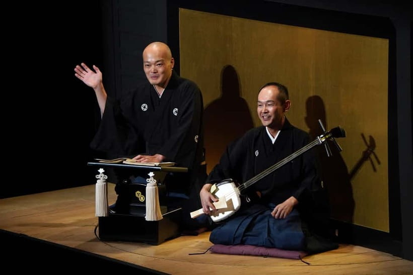 Tokyo: KABUKI, BUNRAKU, etc. presented by National Theatre - English support helps, but it does not remove every barrier
