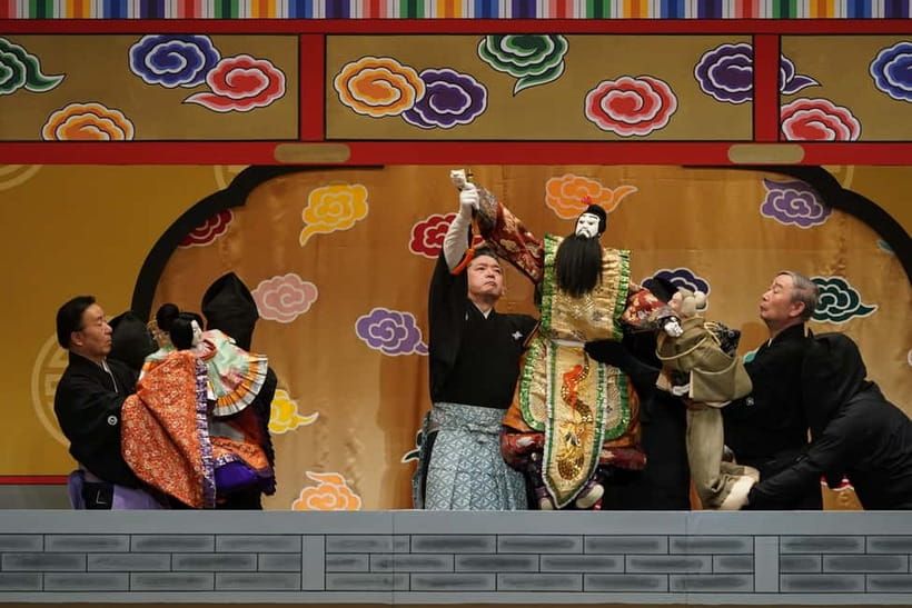 Tokyo: KABUKI, BUNRAKU, etc. presented by National Theatre - The Yokohama theatre plan, from station to seat