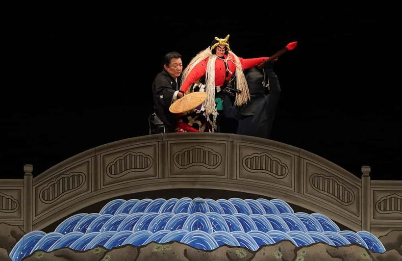 Tokyo: KABUKI, BUNRAKU, etc. presented by National Theatre - Timing, breaks, and theatre manners