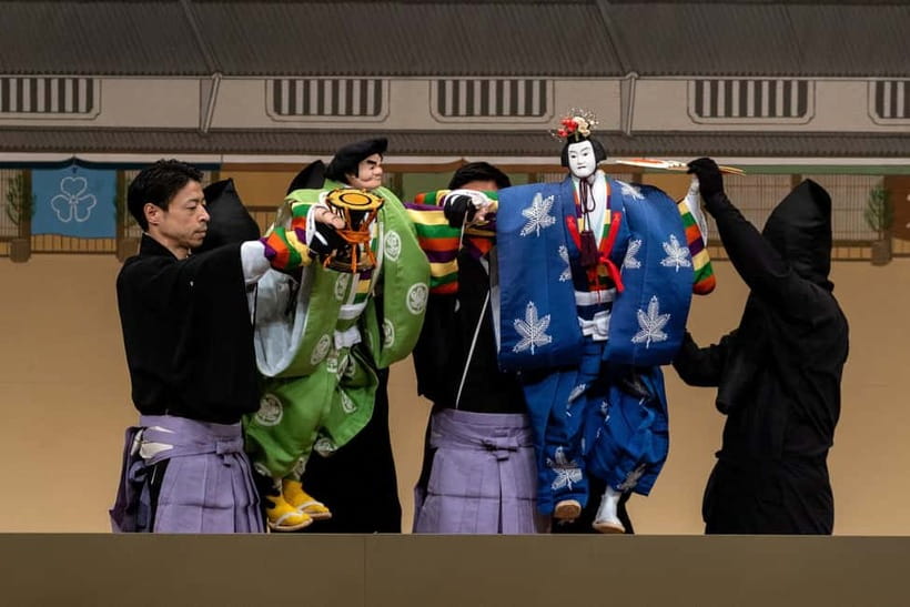 Tokyo: KABUKI, BUNRAKU, etc. presented by National Theatre - Is $37 a fair price?