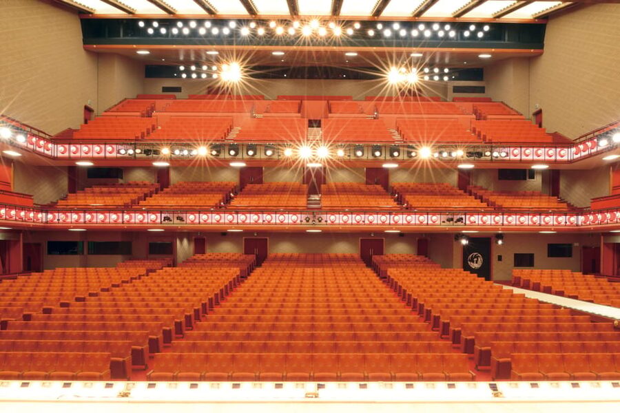 Tokyo: KABUKI Show at Kabukiza Theatre Admission Ticket - Key points to know before booking