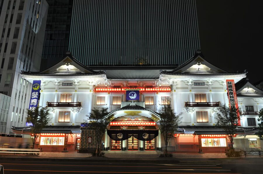 Tokyo: KABUKI Show at Kabukiza Theatre Admission Ticket - What the four-hour schedule really means