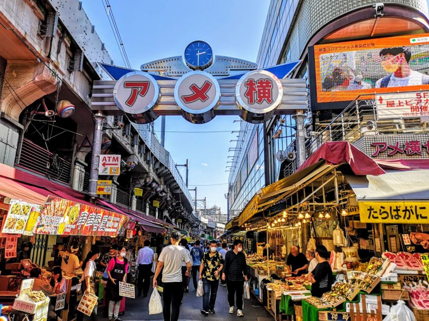 Tokyo: Morning Sightseeing Bus Tour - Imperial Palace: one carefully chosen stop