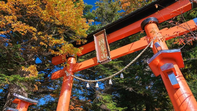Tokyo: Mount Fuji 5th Station & Onsen Day Trip - What to bring for the day