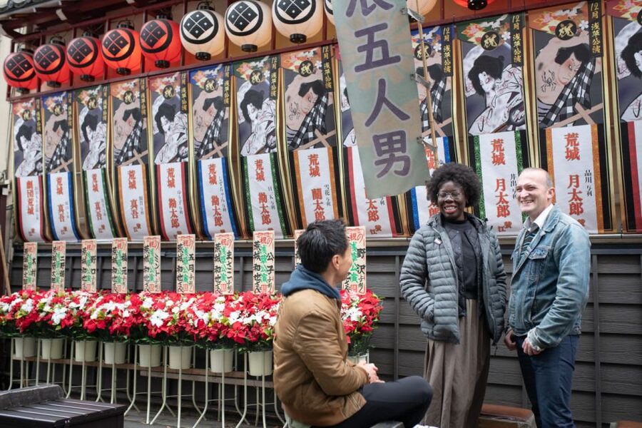 Tokyo: Private Custom Insider Tour with a Local Host - Old Tokyo, shrines, gardens, and quiet corners