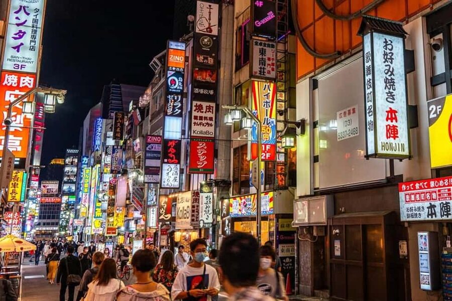 Tokyo: Private Walking Tour with a Local Guide - Tsukiji Outer Market: the strongest food-focused option