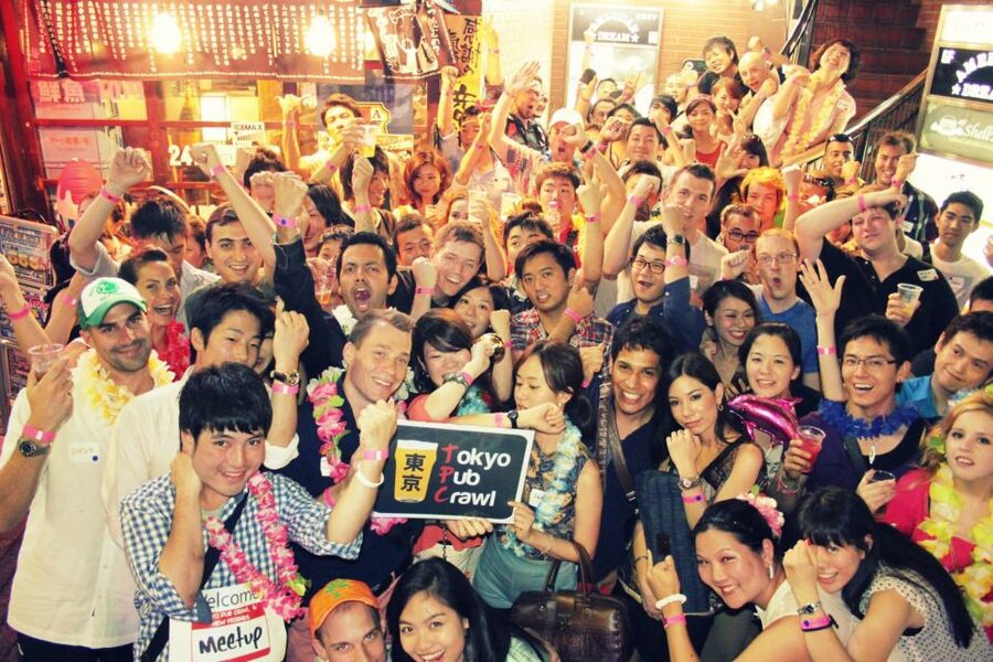 Tokyo: Pub Crawl and Bar Tour - Quick points before you book