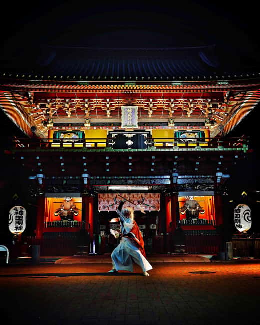 Tokyo: Samurai Entertainment Night Show in Kanda Shrine - Key details before you book