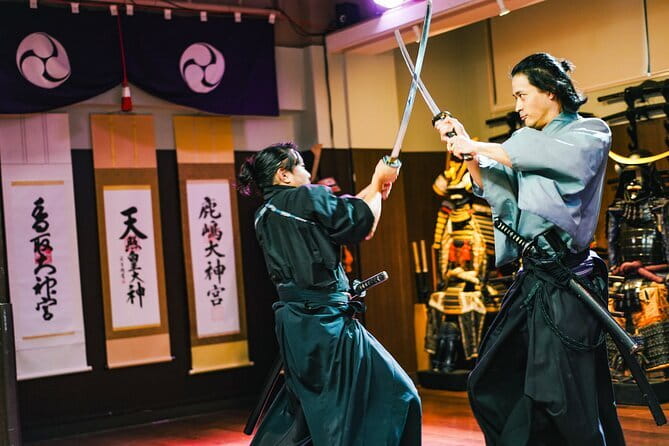 Tokyo Samurai Experience - A traditional lunch in Kagurazaka