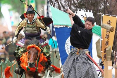 Samurai sword and archery class from a samurai descendant
