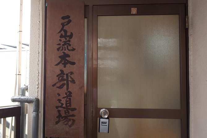 Tokyo:Samurai sword and archery class from a samurai descendant - The Toyama-ryu demonstration