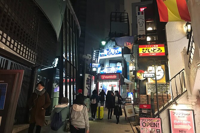 Tokyo: Shibuya Crossing & Hidden Streets Walking Tour - Center Gai brings you into youthful Shibuya