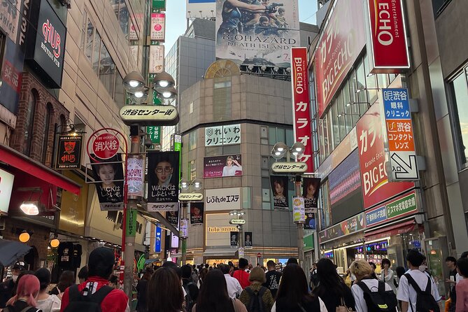 Tokyo: Shibuya Highlights Walking Tour - The value of a six-person group