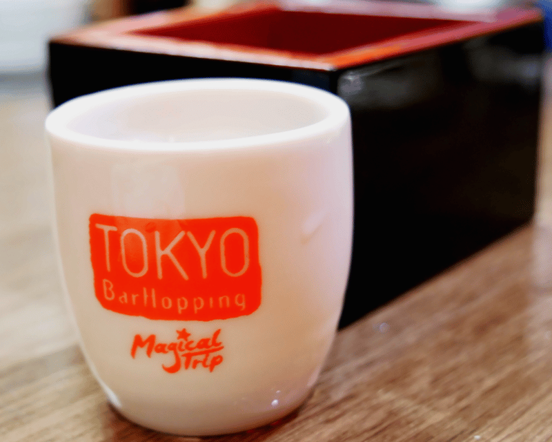 Tokyo: Shinjuku Bar Hopping with All-You-Can-Drink & Dinner - Omoide Yokocho: smoky lanes and a full first meal