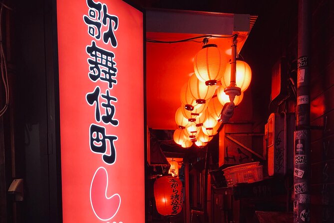 Tokyo: Shinjuku Local Bar & Izakaya Crawl Tour - Why this Shinjuku night is worth considering