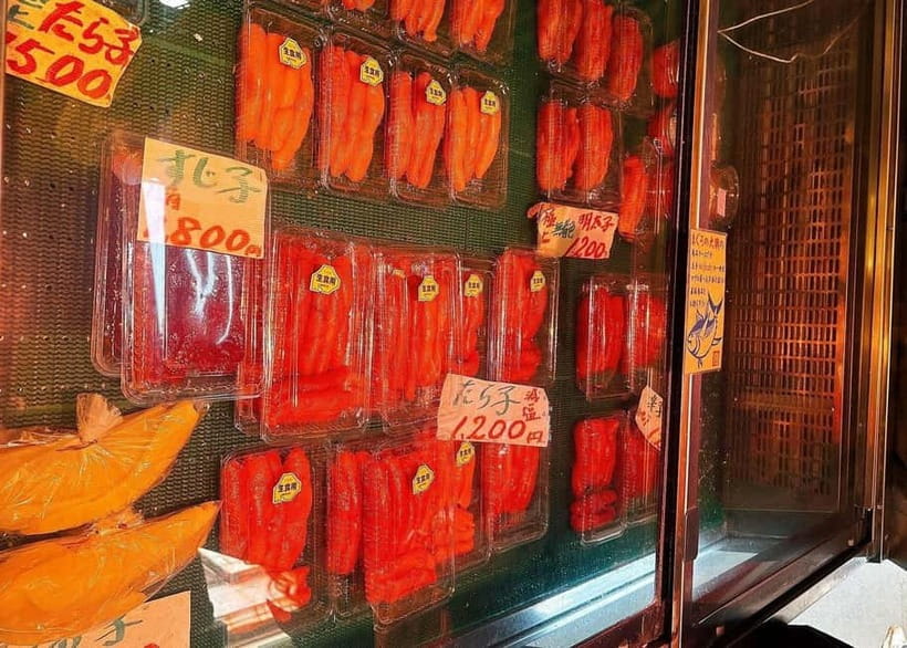 Tokyo: Tsukiji Market and Hama-rikyu Gardens Guided Tour - Key points at a glance