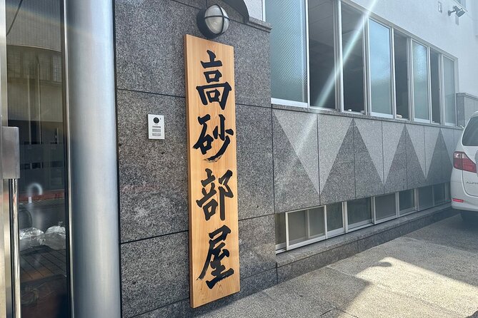 Tokyo: Visit Sumo Morning Practice with English Guide - How the price compares with the experience
