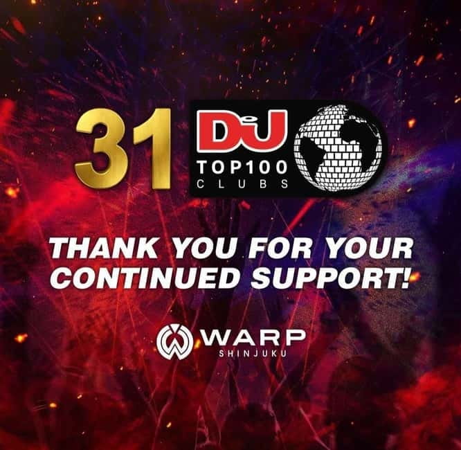 Tokyo: WARP SHINJUKU Nightclub Ticket with Drink / VIP Plan - Arriving at 9 p.m. and planning your night
