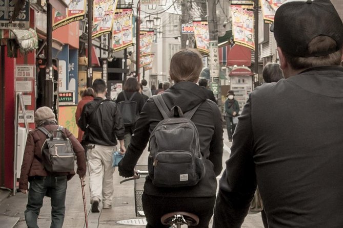 Tokyo West-Side Cycling & Food Tour - What makes this Tokyo bike tour worth your time