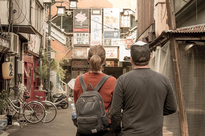 Tokyo West-Side Cycling & Food Tour - What kind of Tokyo tour is this?