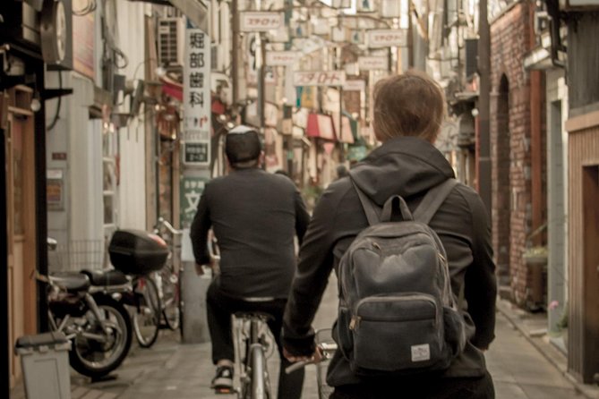Tokyo West-Side Cycling & Food Tour - Through Nakano’s back streets