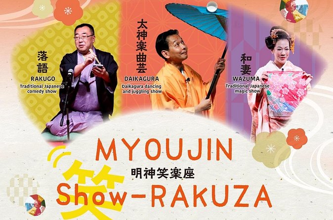 Traditional Japanese Comedy, Juggling & Magic Live Show in Tokyo - Why the English interpretation matters