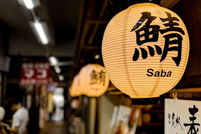 Tsukiji Fish Market Food Tour: Seafood, Street Food & Hidden Gems - Who will enjoy this food walk most?